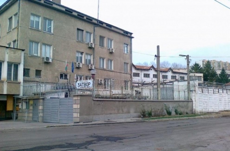 затвор бобов дол