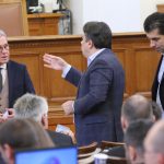 Парламент Йордан Цонев
