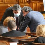 Парламент Христо Иванов