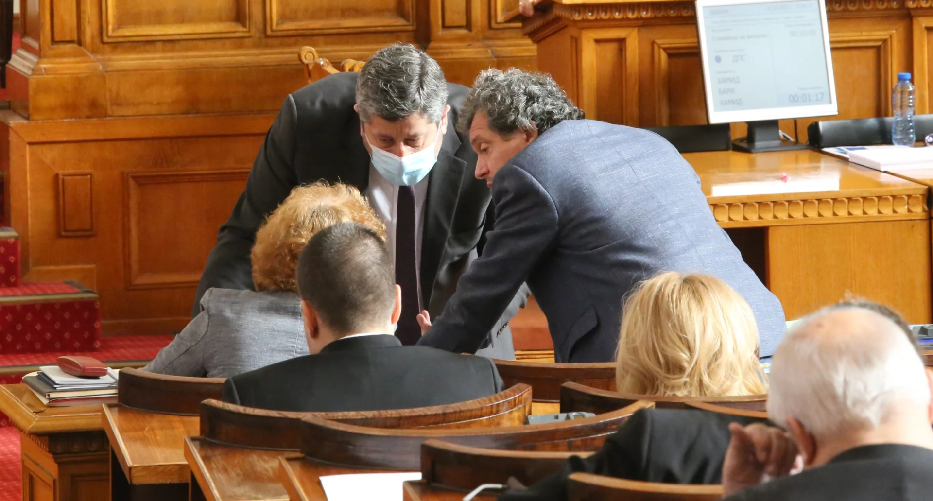 Парламент Христо Иванов