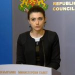 Лена Бориславова
