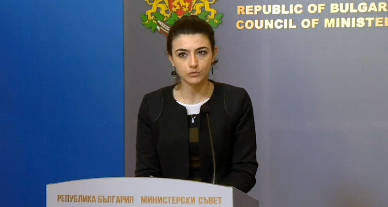 Лена Бориславова