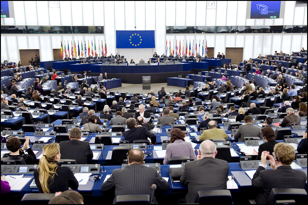 европарламент ЕП страсбург