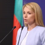 В надпреварата за президент влизат 24 инициативни комитета и 8 партии