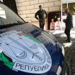 Обиск президентство
