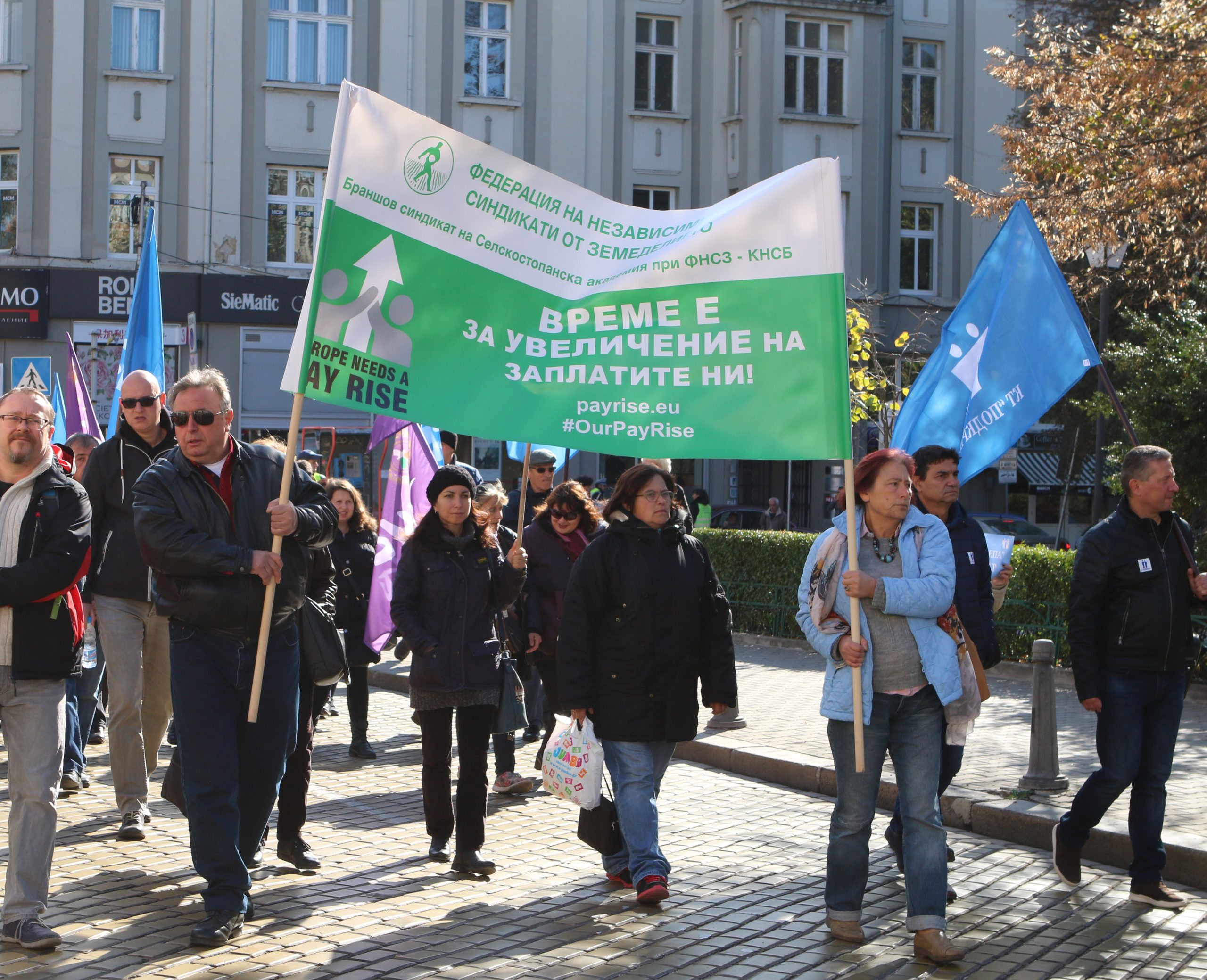 Протестно шествие на учените за достойни доходи
