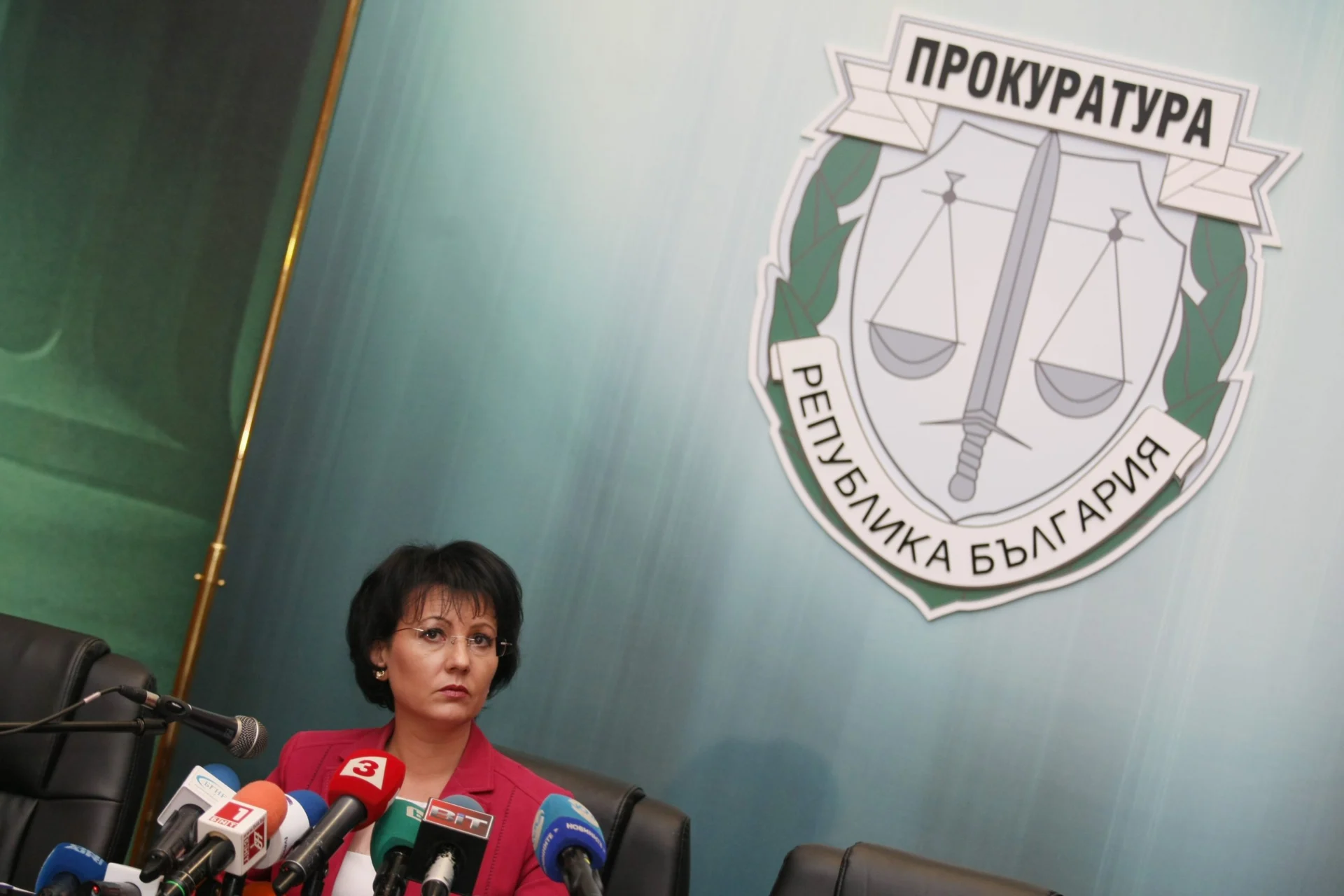 Прокуратура СГС Румяна Арнаудова - пресконференция мъм връзка с КТБ