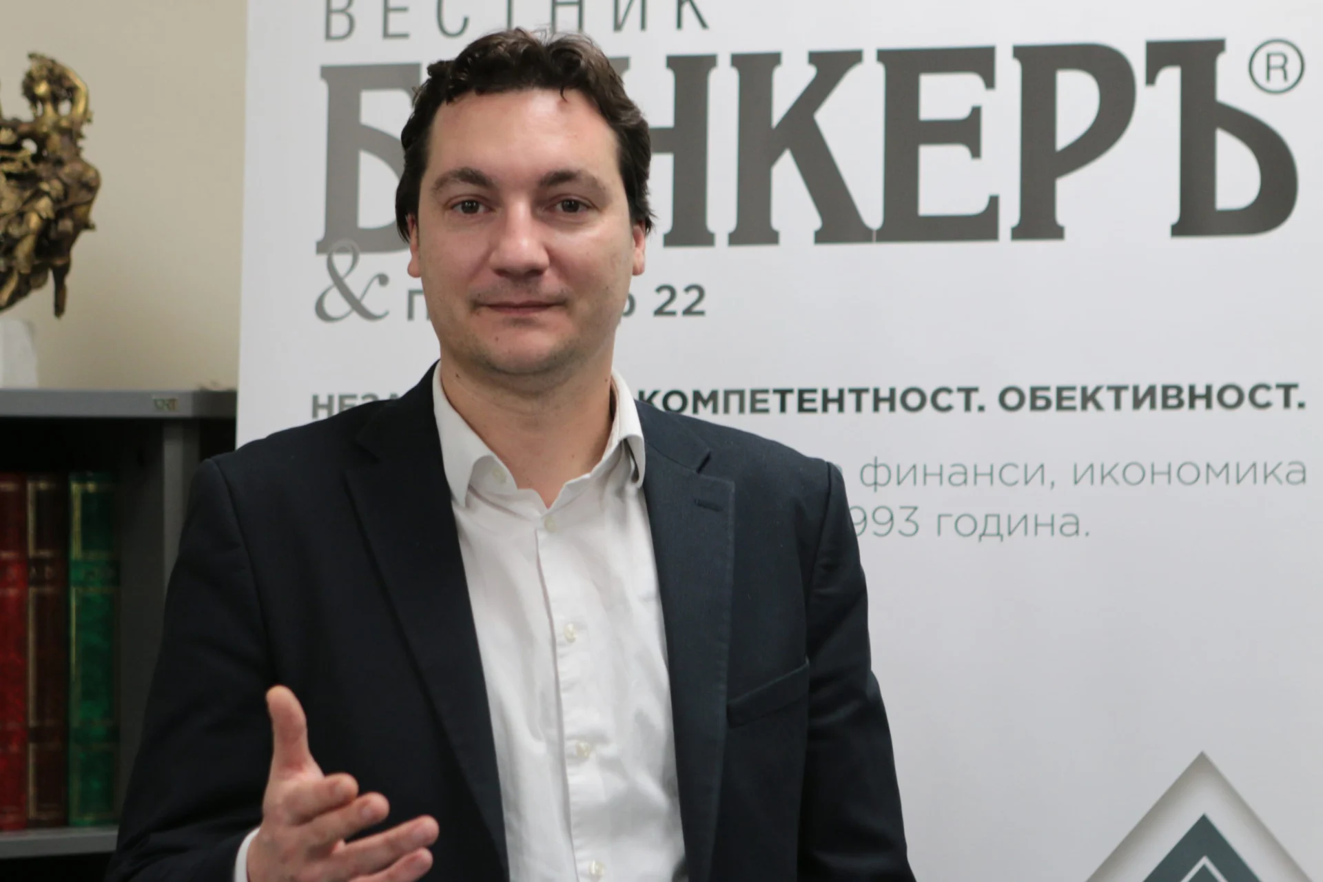 Крум Зарков