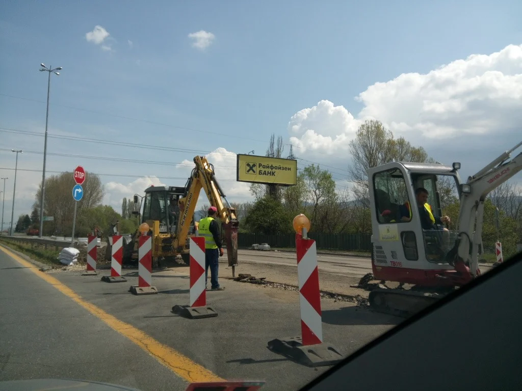 цариградско шосе ремонт