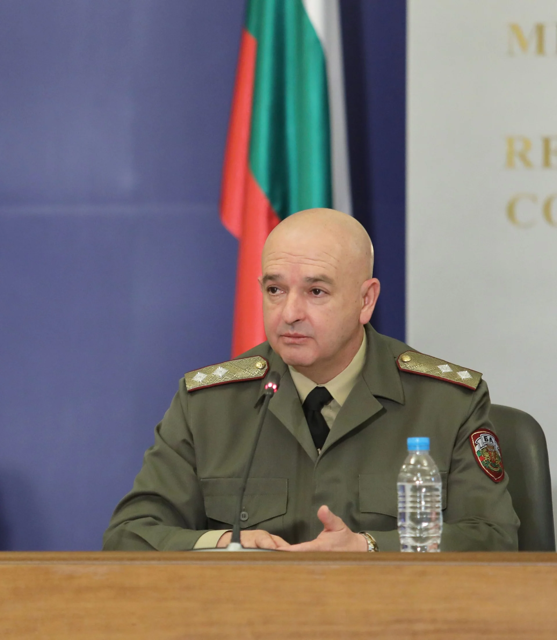 Мутафчийски