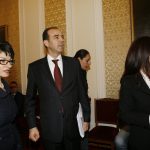 Парламент Временна анкетна комисия за проверка на фактите и обстоятелствата