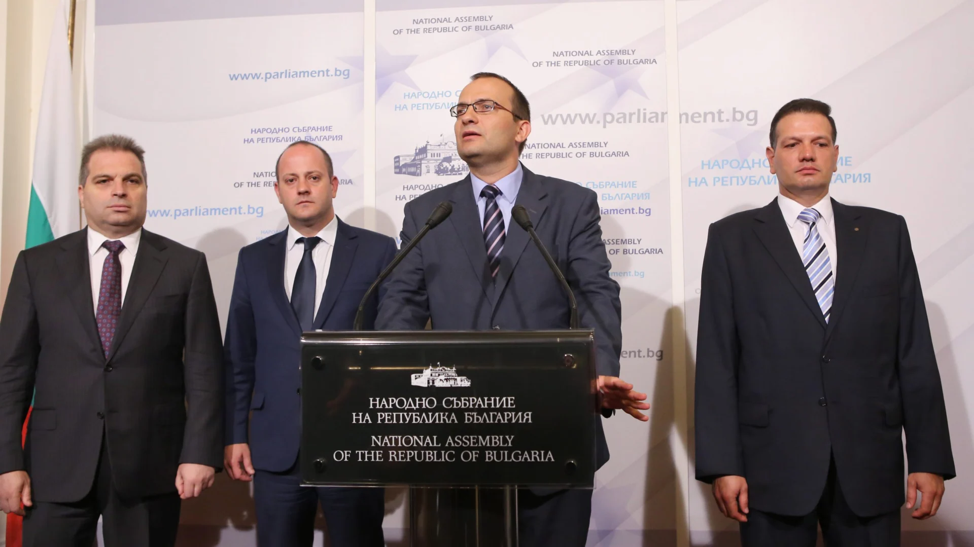 Парламент - Реформаторски блок - Гроздан Караджов