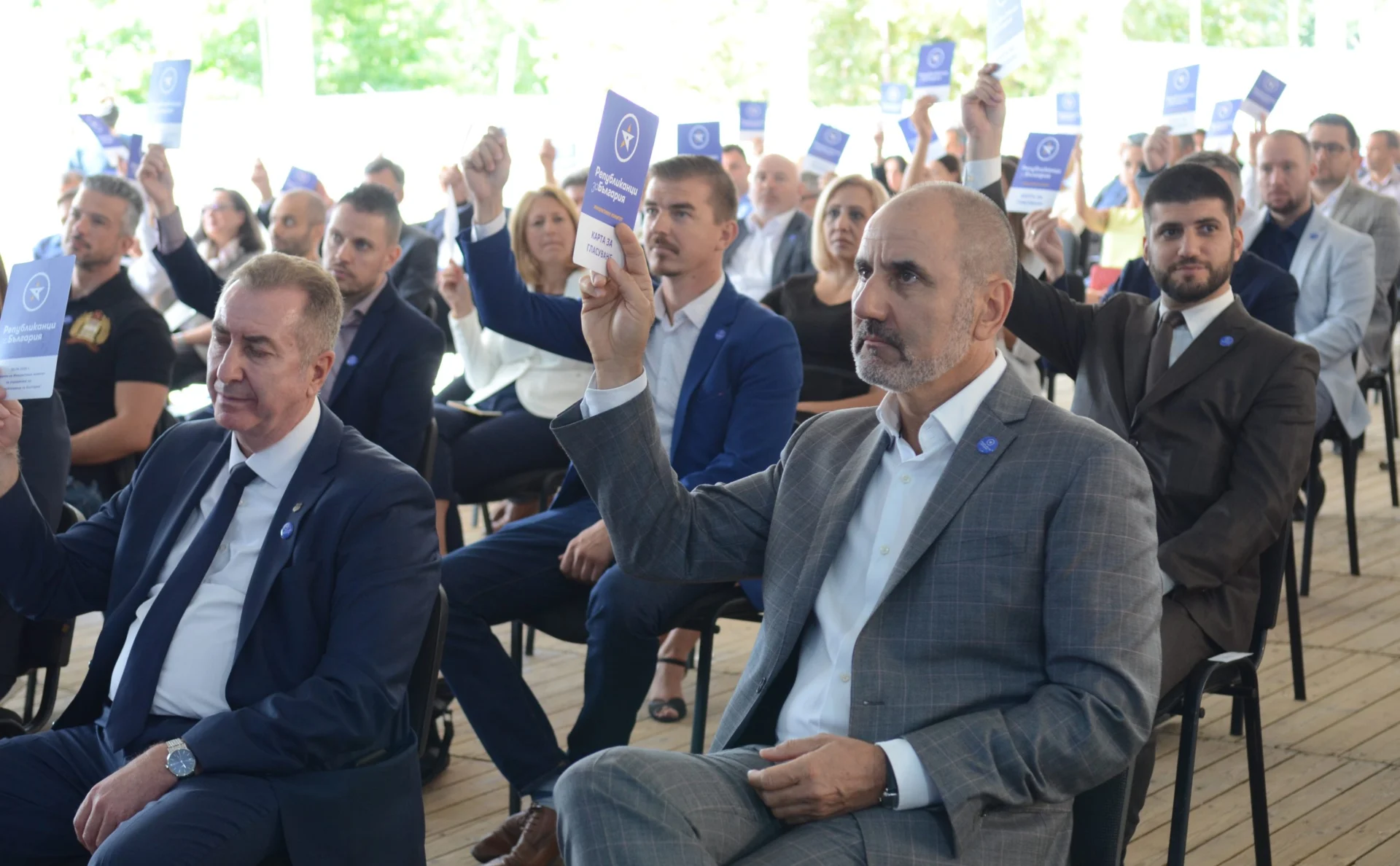 Цветан Цветанов