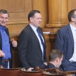 Парламент - Димитър Байрактаров