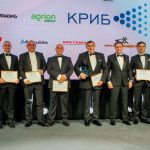 КРИБ Наградени на пролетния бал