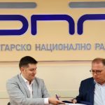 архиви