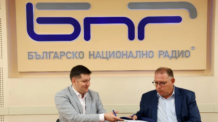 архиви