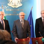 вицепремиерът по социални политики и служебен министър на здравеопазването д-р Илко Семерджиев и екипът му ще дадат пресконференция в сградата на Министерство на здравеопазването.====