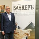 Иван Костов