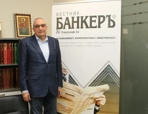 Иван Костов