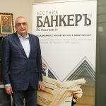 Иван Костов