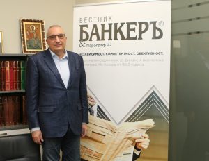 Иван Костов