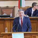 Парламент Мустафа Карадайъ