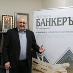 Мехмед Дикме