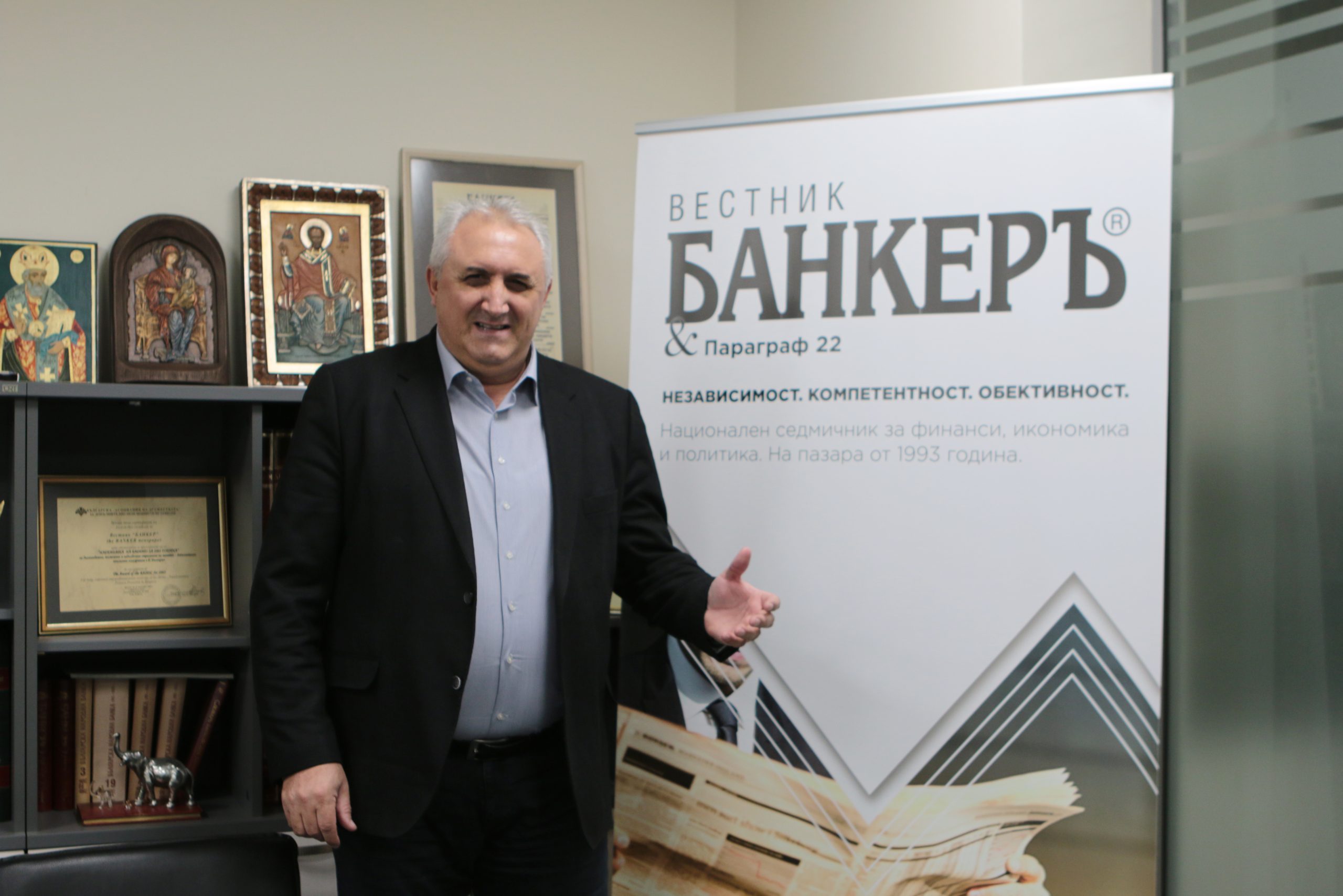 Мехмед Дикме