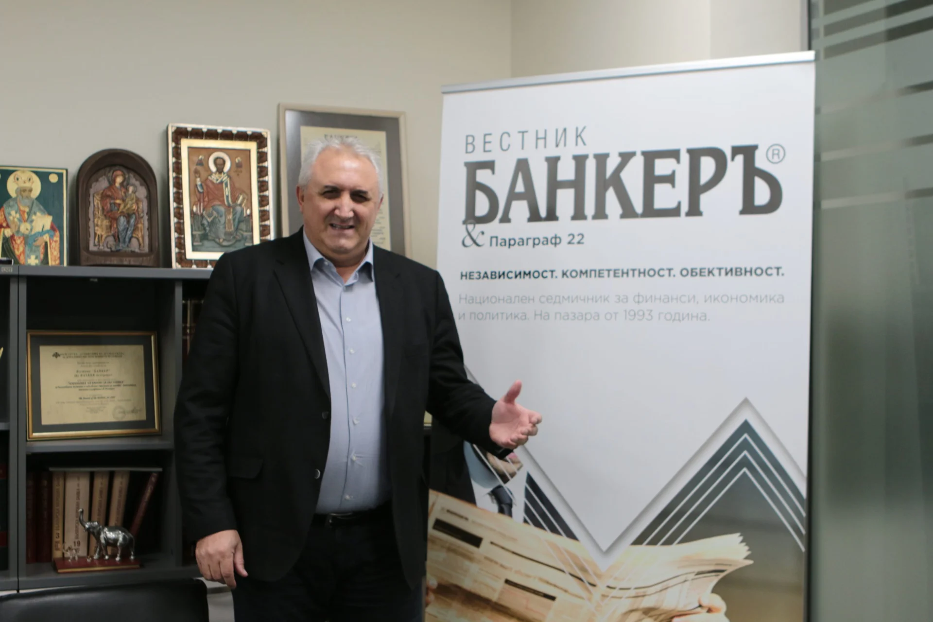 Мехмед Дикме