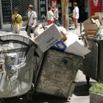 кофи за боклук