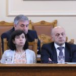 Парламент блиц контрол Бойко Борисов