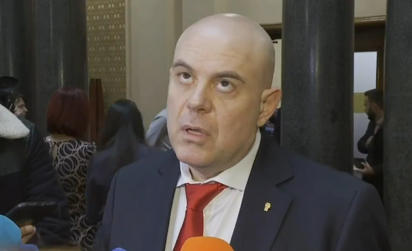 Парламент Иван Гешев
