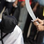 саудитска арабия екзекуция обезглавяване