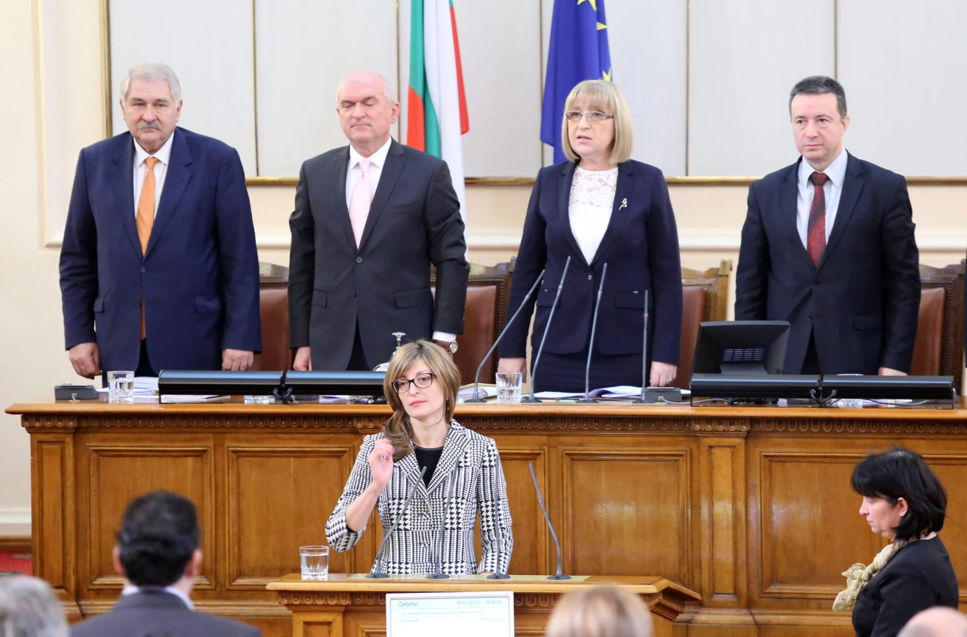 Парламент клетва на Екатерина Захариева
