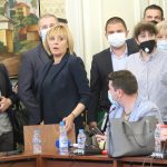 Парламент комисия по ревизия Мая Манолова