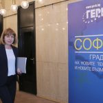 София Йорданка Фандъкова се включи във форума „София-град на новите технологии и новите възможности“