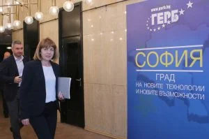 София Йорданка Фандъкова се включи във форума „София-град на новите технологии и новите възможности“