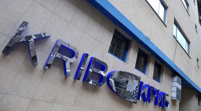 КРИБ