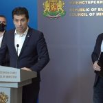 Министерски съвет Кирил Петков