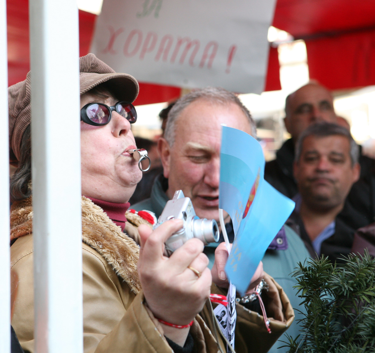 Мирен протестен митинг организира Инициативен комитет „Сдружение за развитие на региона - проект "Пирин" - Банско