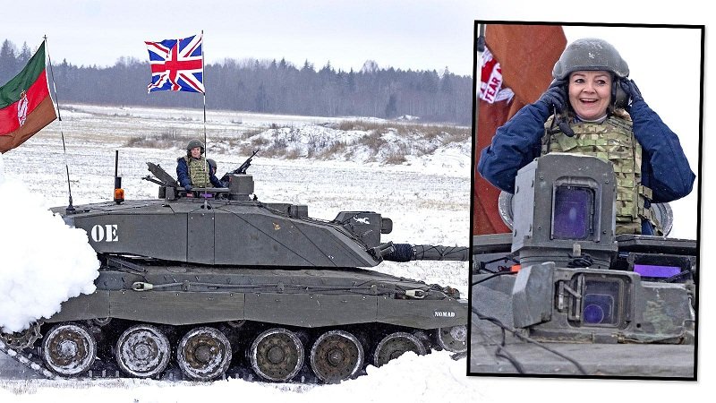 лиз тръс