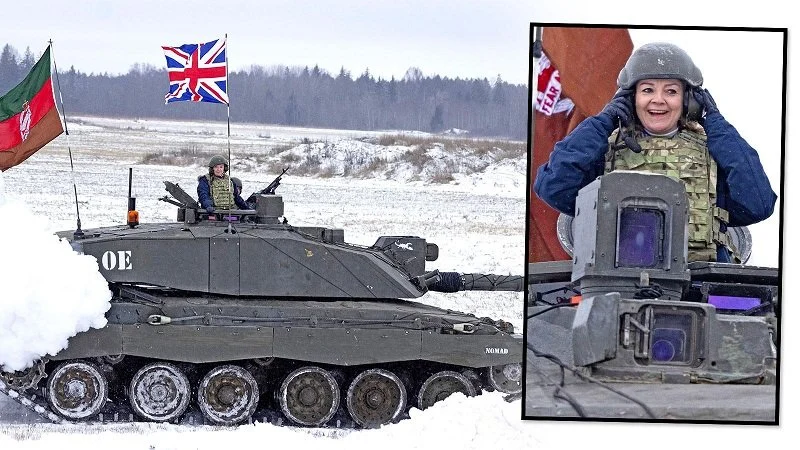 лиз тръс
