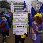 Протест на КНСБ и КТ Подкрепа