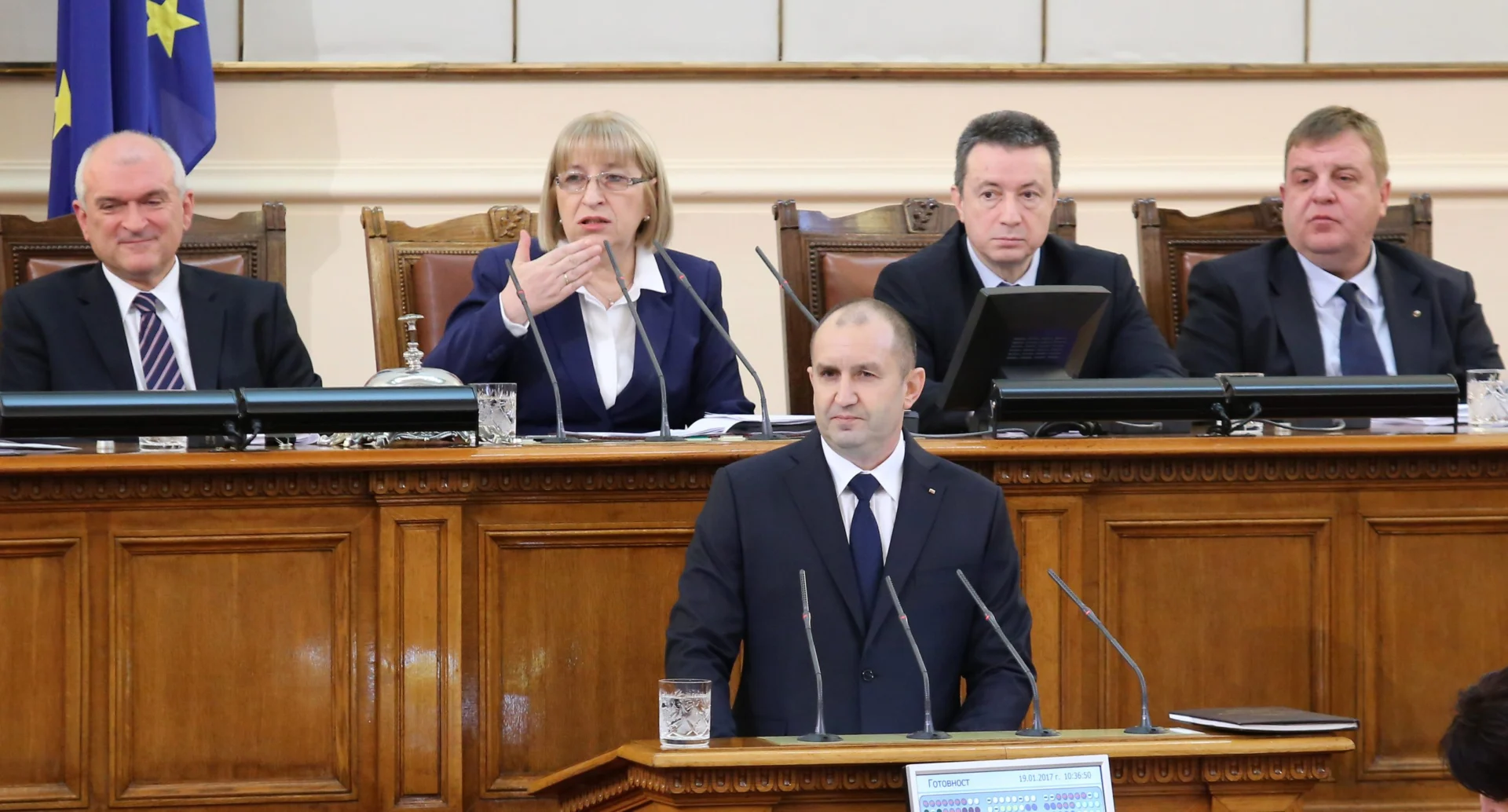 Парламент - Клетва на президента Румен Радев