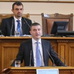 Парламент Владислав Горанов