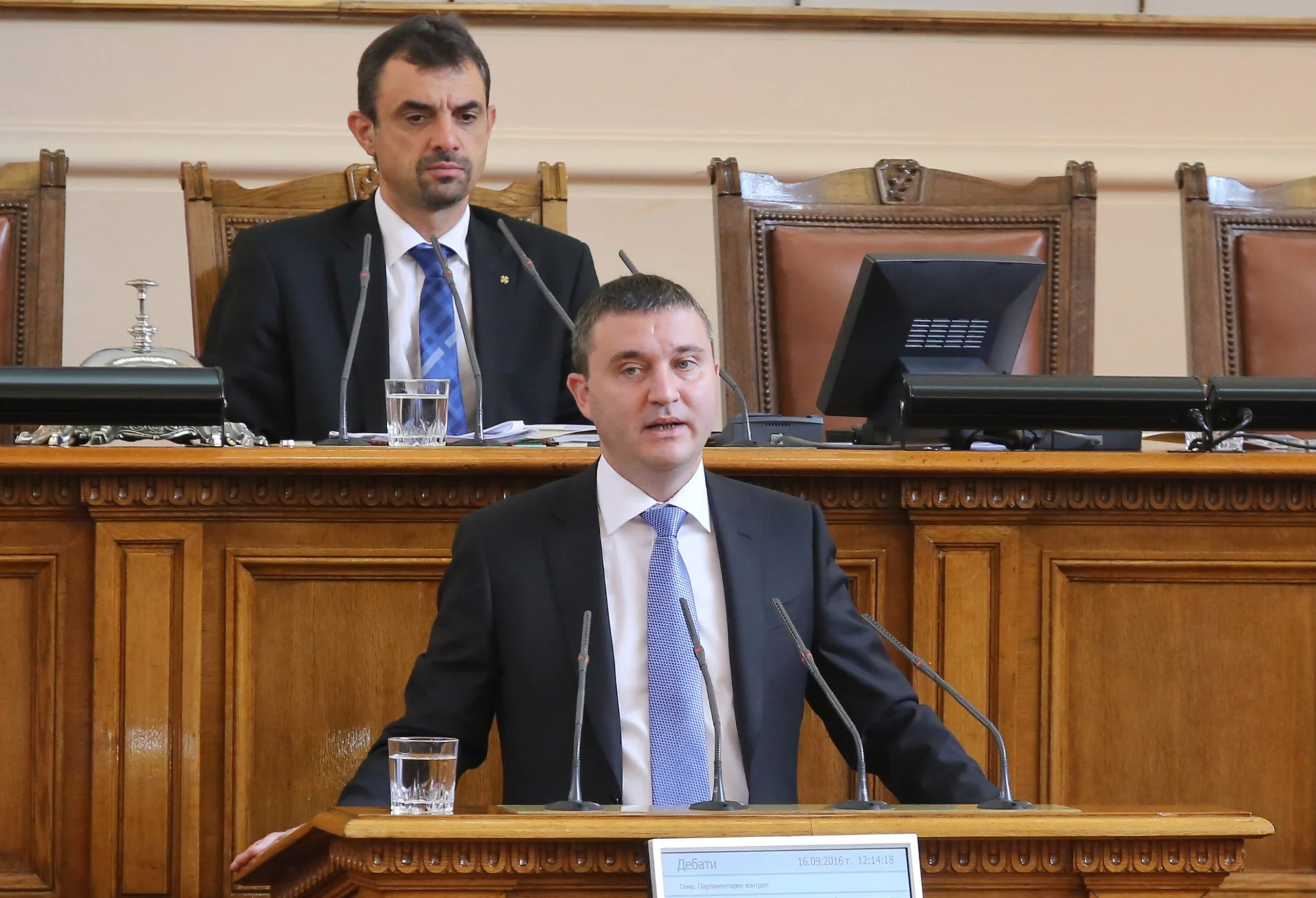 Парламент Владислав Горанов