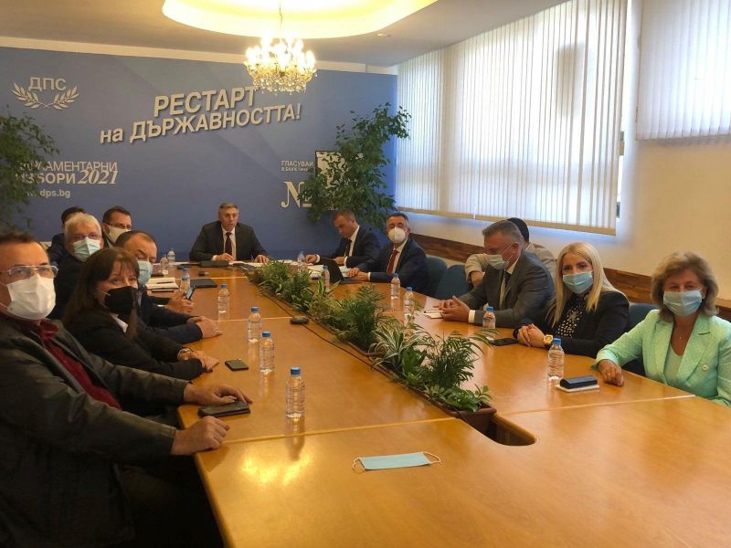 Централен съват на ДПС