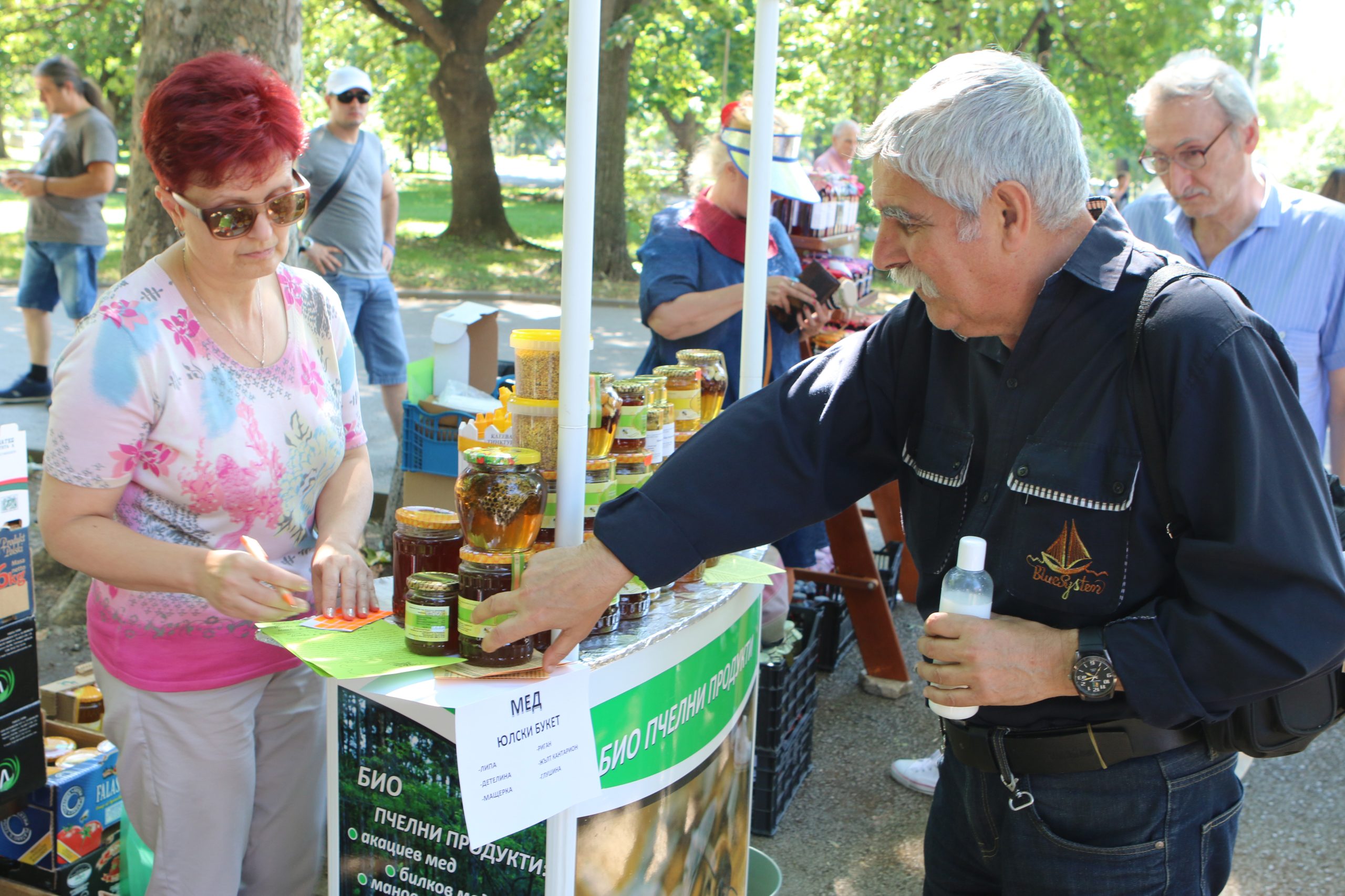 Първият "Натура фест" у нас събира производители и любители на био продуктите днес (5 юли