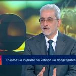 Белазелков